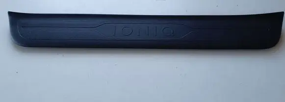Hyundai Ioniq Front sill trim cover 85873G2000