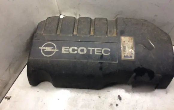 Opel Combo C Engine cover (trim) 55339313