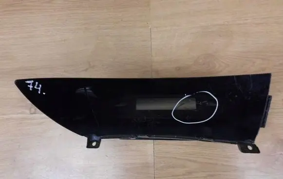 Honda Civic IX Speedometer (instrument cluster) 78100TV0G134 HR0406408