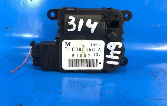 Nissan Sentra B17 Air flap motor/actuator 277301KM0A