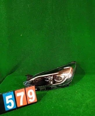Headlight/headlamp