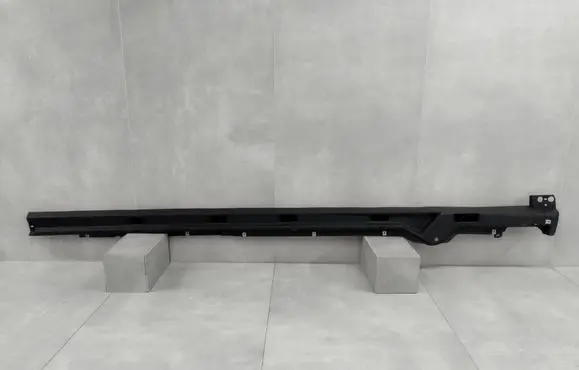 Audi Q8 Sill/side skirt trim 4mq825212 4mn825212