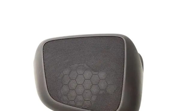 Side speaker trim/cover