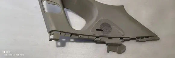 Infiniti QX50 (J50) Other interior part 849401BA0A