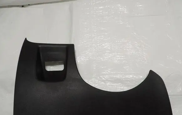 Opel Crossland X Glove box in trunk 13463306