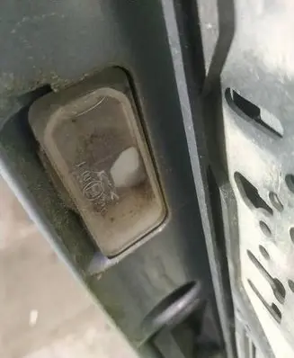 Ford Mondeo Mk III Number plate light