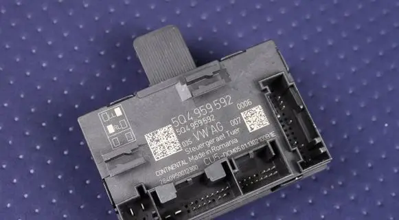 Audi Q3 8U Door control unit/module 5Q4959592