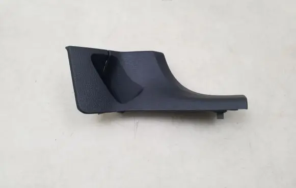 Volkswagen Sharan Rear sill trim cover 7N0867128B