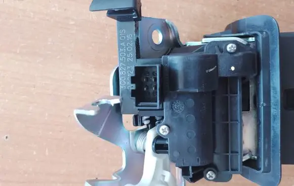 Audi A4 S4 B9 Tailgate/trunk/boot lock/catch/latch