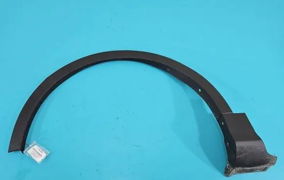 Front arch trim