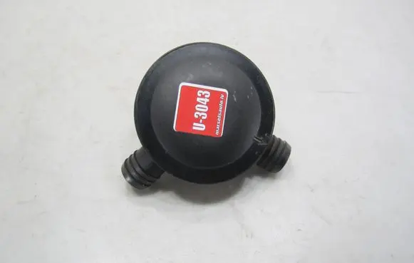 Audi 80 90 S2 B4 Breather/breather pipe/hose 037129101K 3911170962