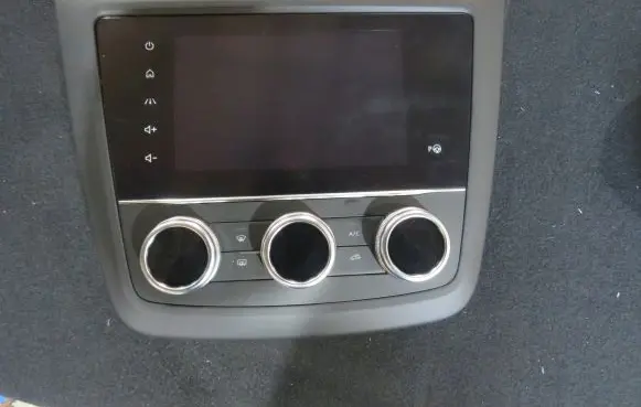 Renault Kadjar Screen/display/small screen 280906783