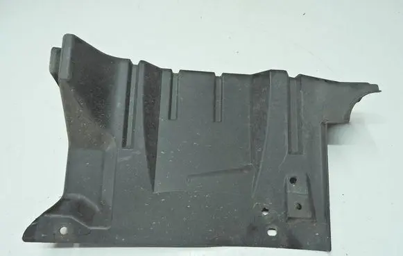 Mitsubishi ASX Engine splash shield/under tray MN154379
