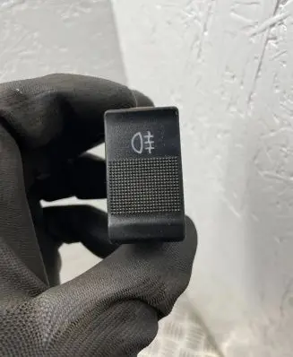 Audi A6 S6 C4 4A Fog light switch 4A0941563C