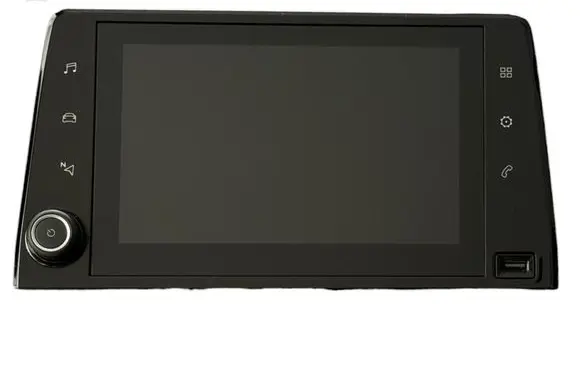 Opel Combo E Screen/display/small screen 98345773ZD