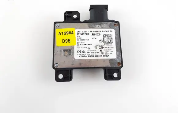 Blind spot module
