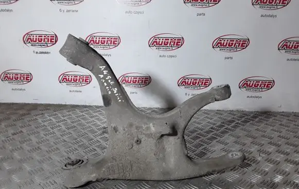 Audi A4 S4 B8 8K Rear upper control arm/wishbone 8K0505312J