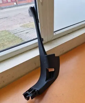 Opel Astra L Front sill trim cover 9847053880