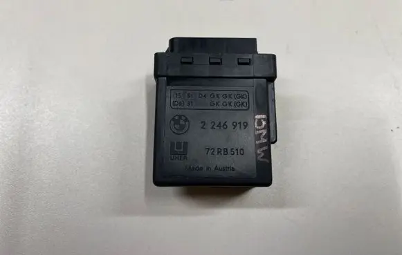 BMW 5 E39 Glow plug pre-heat relay 2246919 72RB510
