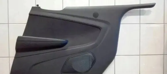 Ford B-MAX Other interior part