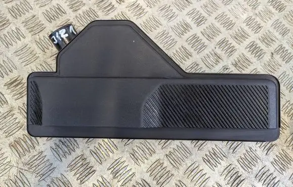 Nissan Qashqai J12 Intake resonator 6UM04