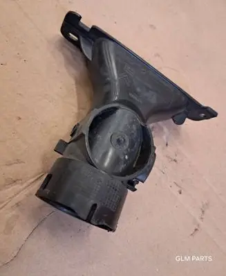 Air intake duct part