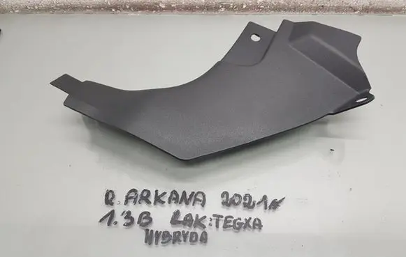 Renault Arkana Front sill trim cover
