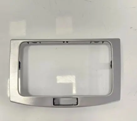 Volkswagen PASSAT B7 Radio/GPS head unit trim 3AA858069