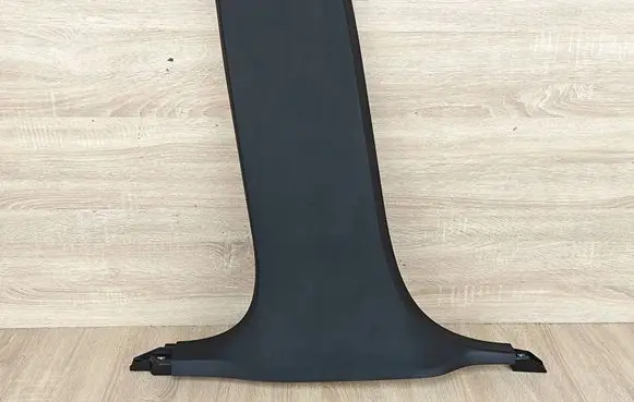 BMW X6 G06 (B) pillar trim (bottom) 7434279
