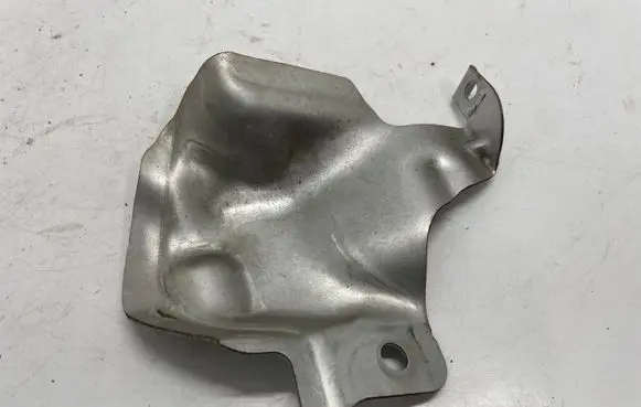 Other engine bay part