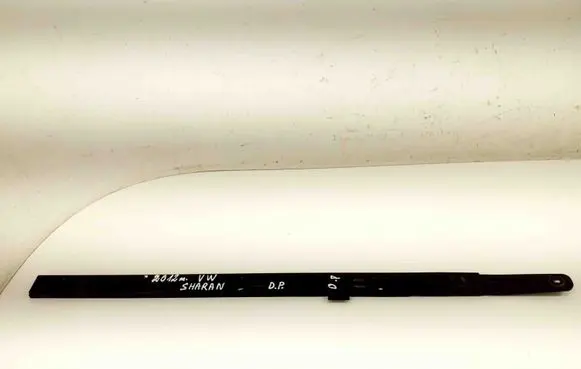 Volkswagen Sharan Sill supporting ledge 7N0853232