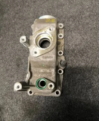 Other engine part