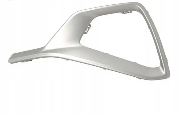 Audi Q2 - Rear bumper trim bar molding 81A807968