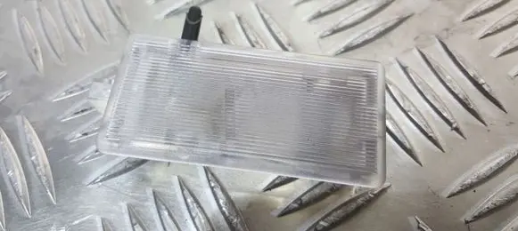 BMW 1 E81 E87 Glove box light 6962045