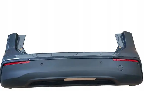 Volkswagen Tiguan Rear bumper 571807421