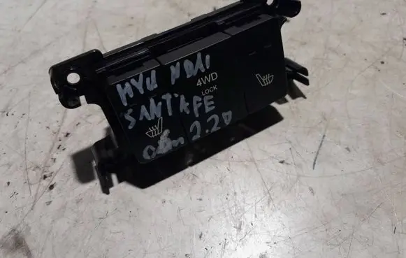 Central locking switch button