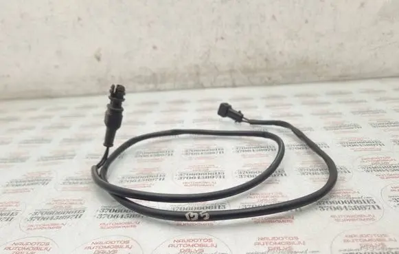 Volkswagen PASSAT B5 Outside/exterior temperature sensor 8D0820535