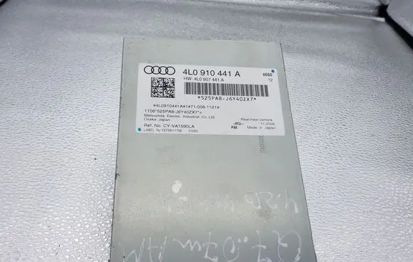 Audi Q7 4L Camera control unit module 4L0910441A 4L0907441A