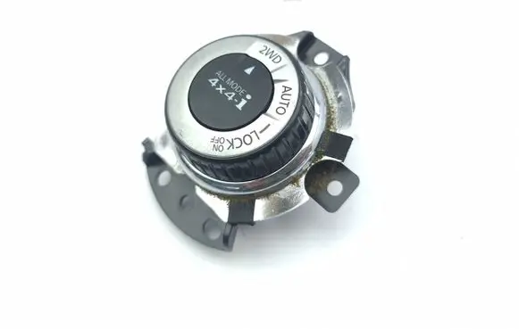 Nissan X-Trail T32 Differential lock switch 969U74CE2A