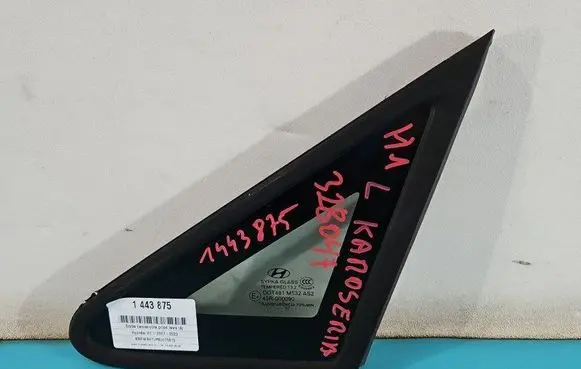 Hyundai H-1, Starex, Satellite Front door vent window glass four-door IMPRK1443875