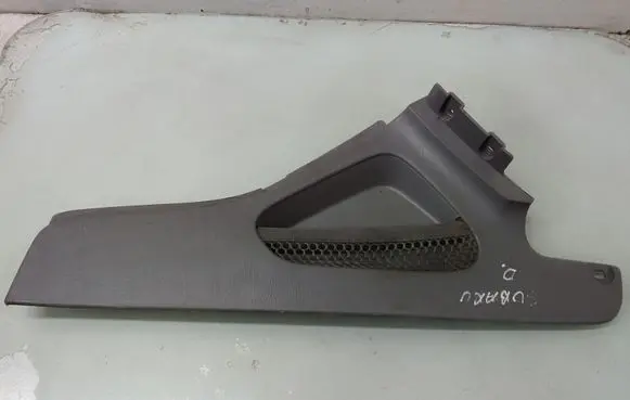 Subaru Forester SG Foot area side trim 