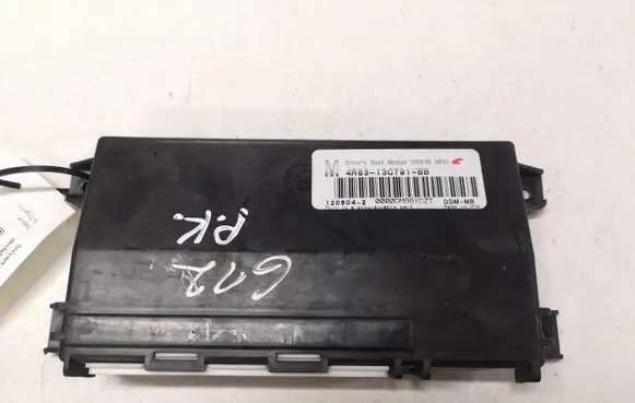 Jaguar S-Type Seat control module 4R8313C791BB 1206042 0000DMB8YCZT