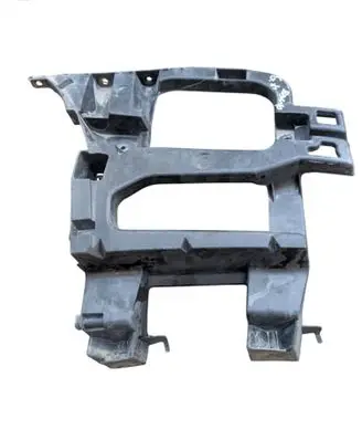 Citroen C5 Rear bumper mounting bracket 9681048680