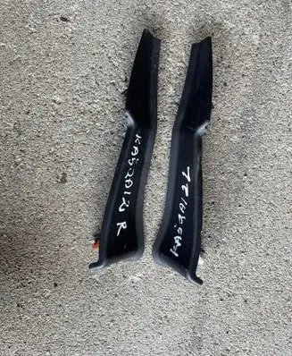 Nissan Qashqai Other body part 668946UA0A 668956UA0A