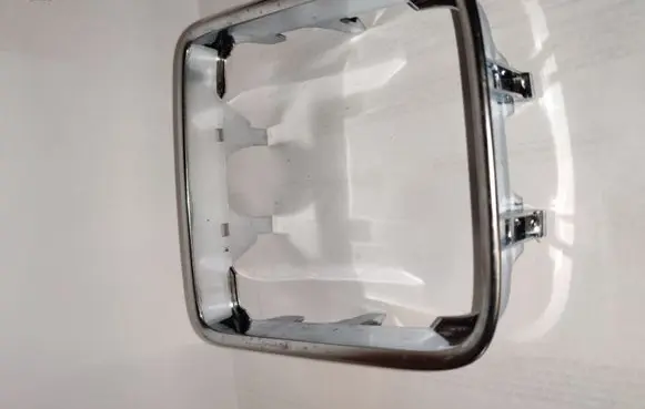 Volkswagen Tiguan Frame 5M0711546C