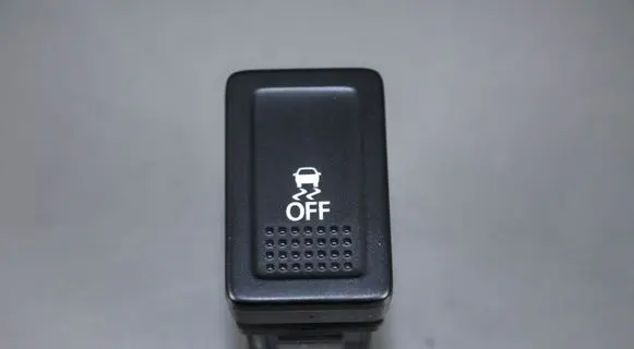 Traction control (ASR) switch