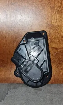 Throttle body valve