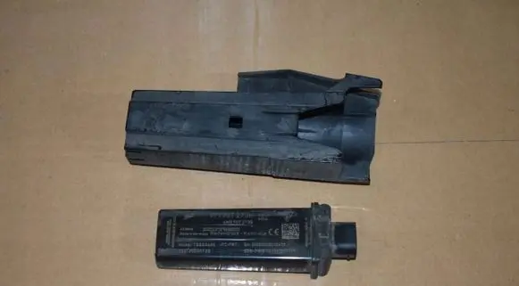 Porsche Cayenne (9Y0 9Y3) Trunk lid opening control unit