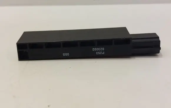 Volkswagen Tiguan Allspace Keyless system antenna 5Q0962131