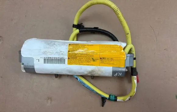Mitsubishi Pajero Seat airbag LHMR279275